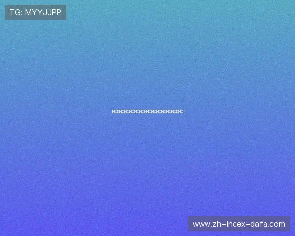 宇佐美贵史：从职业球员到日本足球领军人物的成长历程与影响力