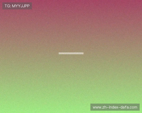 库普切克带领湖人重建之路与未来战略规划解析